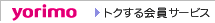 yorimo@gNT[rX