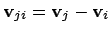 ${\bf v}_{ji} = {\bf v}_j - {\bf v}_i$