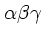 $\alpha\beta\gamma$